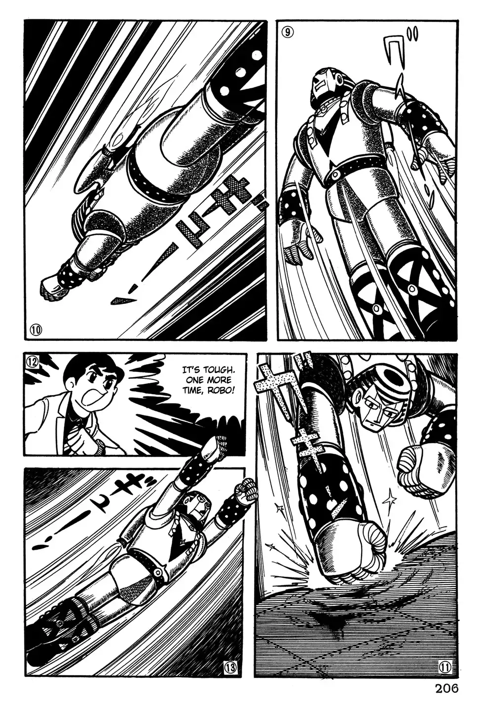 Giant Robo Chapter 34 3